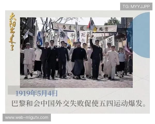 球场外法律纠纷与抗议活动引发足坛广泛关注与讨论