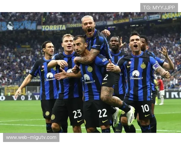 国际米兰欧冠辉煌时刻回顾 那些令球迷难忘的经典战役